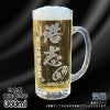 名入れ 刻印 名前入り 彫刻 で世界に一つだけのプレゼント！お祝いや記念品に是非どうぞ！