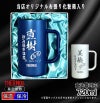 名入れ 刻印 名前入り 彫刻 で世界に一つだけのプレゼント！お祝いや記念品に是非どうぞ！