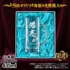 名入れ 名前入り 商品のデザインイメージを購入前に自由に確認することができます。