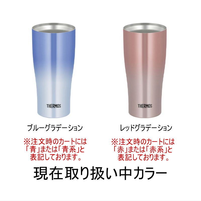 名入れ 刻印 名前入り 彫刻 で世界に一つだけのプレゼント！お祝いや記念品に是非どうぞ！