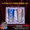 名入れ 名前入り 商品のデザインイメージを購入前に自由に確認することができます。