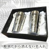 THERMOS サーモス の商品をはじめ、お求めやすい価格のタンブラー、水筒、マグボトルも取り揃えております。