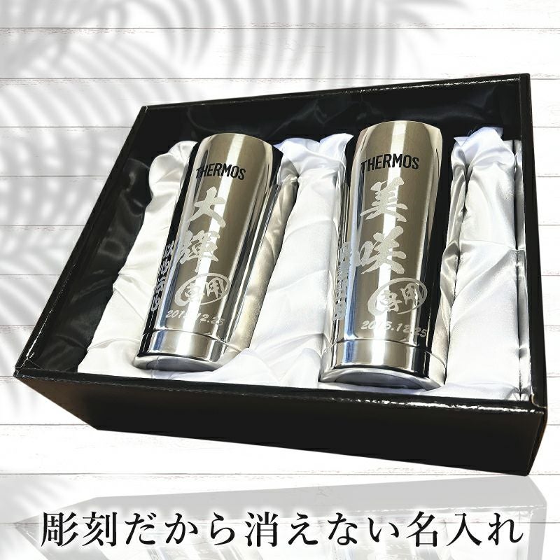 THERMOS サーモス の商品をはじめ、お求めやすい価格のタンブラー、水筒、マグボトルも取り揃えております。