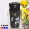 名入れ 刻印 名前入り 彫刻 で世界に一つだけのプレゼント！お祝いや記念品に是非どうぞ！