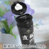 パール金属 の商品をはじめ、お求めやすい価格のタンブラー、水筒、マグボトルも取り揃えております。