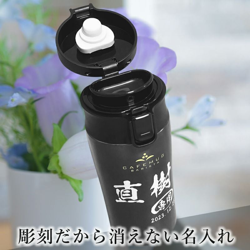 パール金属 の商品をはじめ、お求めやすい価格のタンブラー、水筒、マグボトルも取り揃えております。