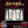 名入れ 名前入り 商品のデザインイメージを購入前に自由に確認することができます。