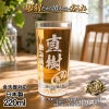 名入れ 名前入り 商品のデザインイメージを購入前に自由に確認することができます。