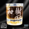 名入れ 刻印 名前入り 彫刻 で世界に一つだけのプレゼント！お祝いや記念品に是非どうぞ！