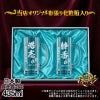 名入れ 名前入り 商品のデザインイメージを購入前に自由に確認することができます。