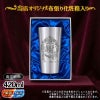 名入れ 名前入り 商品のデザインイメージを購入前に自由に確認することができます。