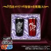 名入れ 名前入り 商品のデザインイメージを購入前に自由に確認することができます。