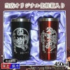 名入れ 刻印 名前入り 彫刻 で世界に一つだけのプレゼント！お祝いや記念品に是非どうぞ！