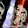 THERMOS サーモス の商品をはじめ、お求めやすい価格のタンブラー、水筒、マグボトルも取り揃えております。