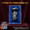 名入れ 名前入り 商品のデザインイメージを購入前に自由に確認することができます。