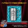 名入れ 名前入り 商品のデザインイメージを購入前に自由に確認することができます。