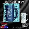 名入れ 刻印 名前入り 彫刻 で世界に一つだけのプレゼント！お祝いや記念品に是非どうぞ！