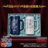 名入れ 名前入り 商品のデザインイメージを購入前に自由に確認することができます。