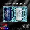 名入れ 刻印 名前入り 彫刻 で世界に一つだけのプレゼント！お祝いや記念品に是非どうぞ！