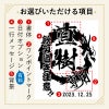 真空断熱ステンレス二重構造で保温保冷抜群です。タンブラー、水筒は全て真空断熱式です。