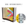 真空断熱ステンレス二重構造で保温保冷抜群です。タンブラー、水筒は全て真空断熱式です。