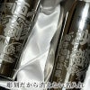 THERMOS サーモス の商品をはじめ、お求めやすい価格のタンブラー、水筒、マグボトルも取り揃えております。