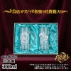 名入れ 名前入り 商品のデザインイメージを購入前に自由に確認することができます。