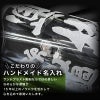 名入れ 刻印 名前入り 彫刻 で世界に一つだけのプレゼント！お祝いや記念品に是非どうぞ！