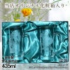 名入れ 刻印 名前入り 彫刻 で世界に一つだけのプレゼント！お祝いや記念品に是非どうぞ！