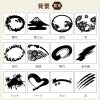 名入れの名前入り部分の背景にお好みのイラストを彫刻することができます。結婚祝いから還暦、古希などあらゆる年齢層に対応しています。