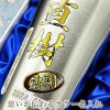 THERMOS サーモス の商品をはじめ、お求めやすい価格のタンブラー、水筒、マグボトルも取り揃えております。