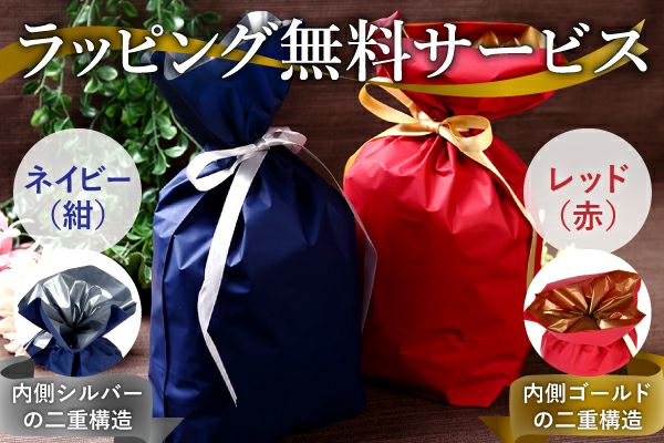 化粧箱入り】サーモス真空断熱タンブラー 400ml 名入れプリントJDI-400