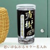 THERMOS サーモス の商品をはじめ、お求めやすい価格のタンブラー、水筒、マグボトルも取り揃えております。
