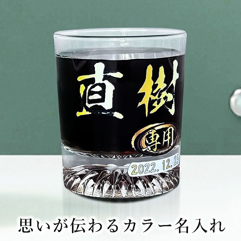 THERMOS サーモス の商品をはじめ、お求めやすい価格のタンブラー、水筒、マグボトルも取り揃えております。