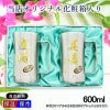 名入れ プリント 名前入り グッズ で世界に一つだけのプレゼント！お祝いや記念品に是非どうぞ！