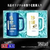 名入れ プリント 名前入り グッズ で世界に一つだけのプレゼント！お祝いや記念品に是非どうぞ！