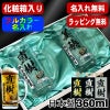 【化粧箱入り】ビールジョッキ ペア 名入れ プレゼント 食洗器 対応 名前入り プリント 印刷 グラス コップ ビアグラス おしゃれ ビールグラス 父の日 母の日 還暦祝い 退職 誕生日 結婚祝い カラー 男性 女性 バースデー ギフト 360 ml ビアジョッキ セット P41