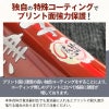 THERMOS サーモス の商品をはじめ、お求めやすい価格のタンブラー、水筒、マグボトルも取り揃えております。