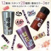 名入れプリント/名前入りグッズの名前部分は強固な特殊コーティングでプリント面は強度5Hで傷にも強い。