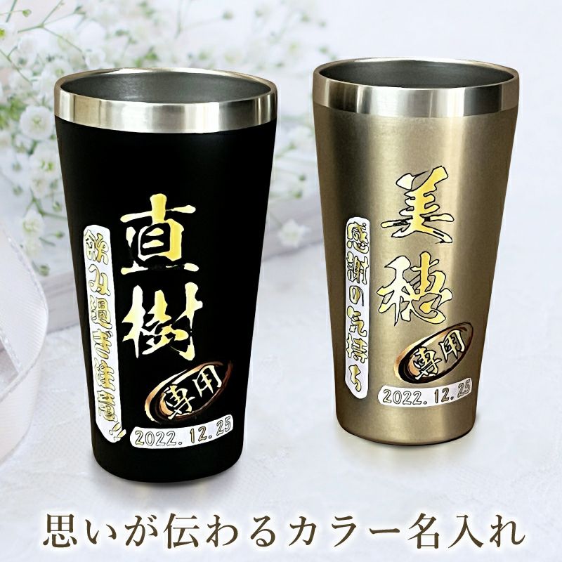 THERMOS サーモス の商品をはじめ、お求めやすい価格のタンブラー、水筒、マグボトルも取り揃えております。