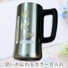 THERMOS サーモス の商品をはじめ、お求めやすい価格のタンブラー、水筒、マグボトルも取り揃えております。