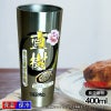 名入れ プリント 名前入り グッズ で世界に一つだけのプレゼント！お祝いや記念品に是非どうぞ！
