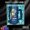 名入れ プリント 名前入り グッズ で世界に一つだけのプレゼント！お祝いや記念品に是非どうぞ！