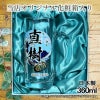 名入れ プリント 名前入り グッズ で世界に一つだけのプレゼント！お祝いや記念品に是非どうぞ！