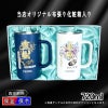 名入れ プリント 名前入り グッズ で世界に一つだけのプレゼント！お祝いや記念品に是非どうぞ！