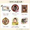 写真プリントの中に文字を入れる事ができます。用途に合わせた文字入れでプレゼントや自分用にカスタマイズできます。