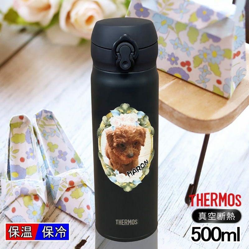 サーモス真空断熱水筒 500ml 黒 ベージュ 写真プリント PSYN-7