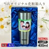 名入れ写真プリント 名前入り グッズ で世界に一つだけのプレゼント！お祝いや記念品に是非どうぞ！