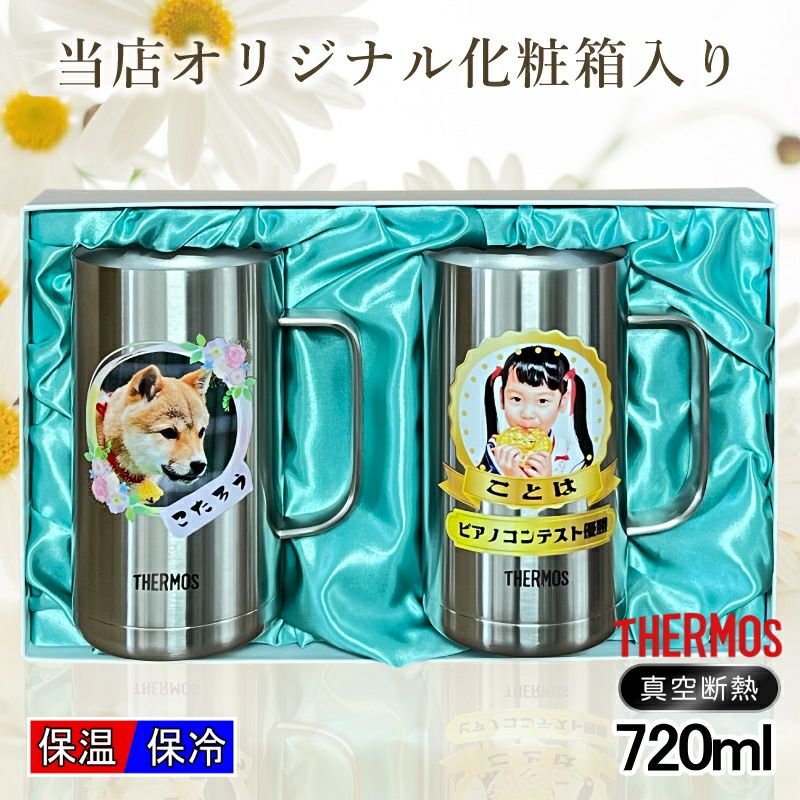 名入れ写真プリント 名前入り グッズ で世界に一つだけのプレゼント！お祝いや記念品に是非どうぞ！