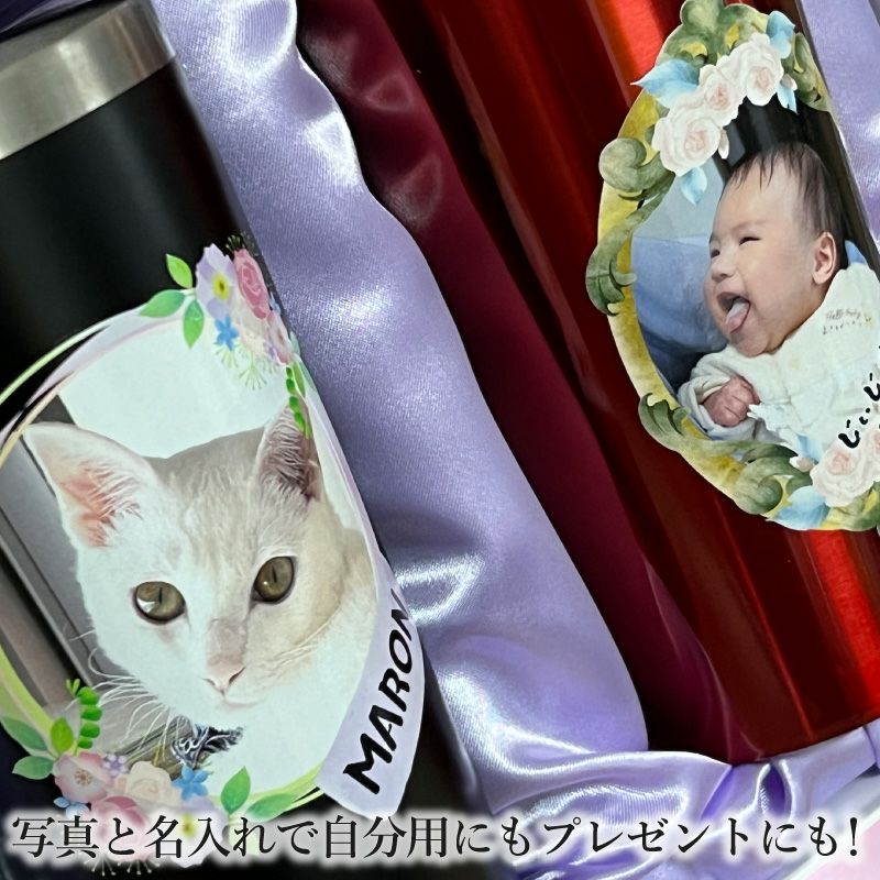 THERMOS サーモス の商品をはじめ、お求めやすい価格のタンブラー、水筒、マグボトルも取り揃えております。